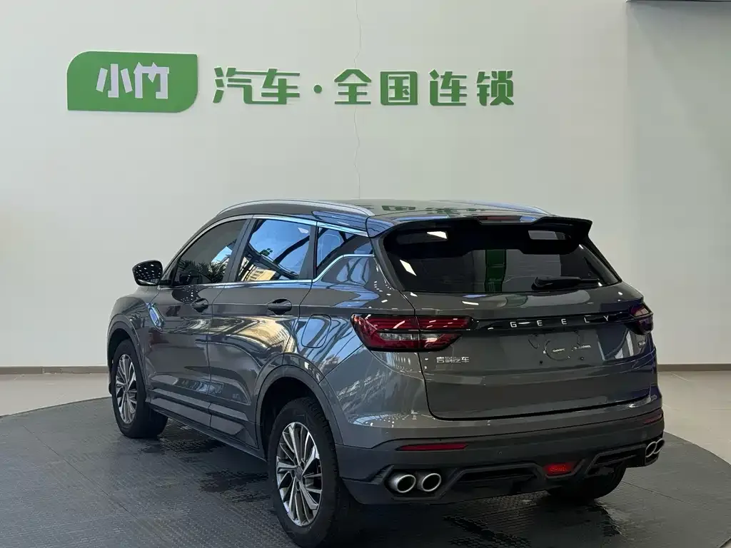 Geely Binyue 2021 из CN, фото 10