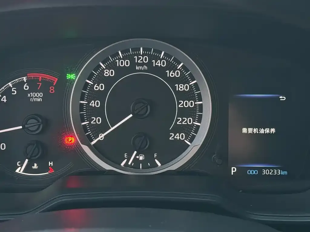 Toyota Corolla 2021 из CN, фото 2