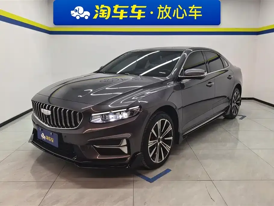 Geely Xingrui 2024 из CN, фото 1