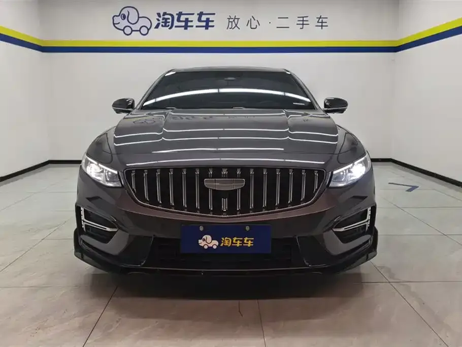 Geely Xingrui 2024 из CN, фото 7