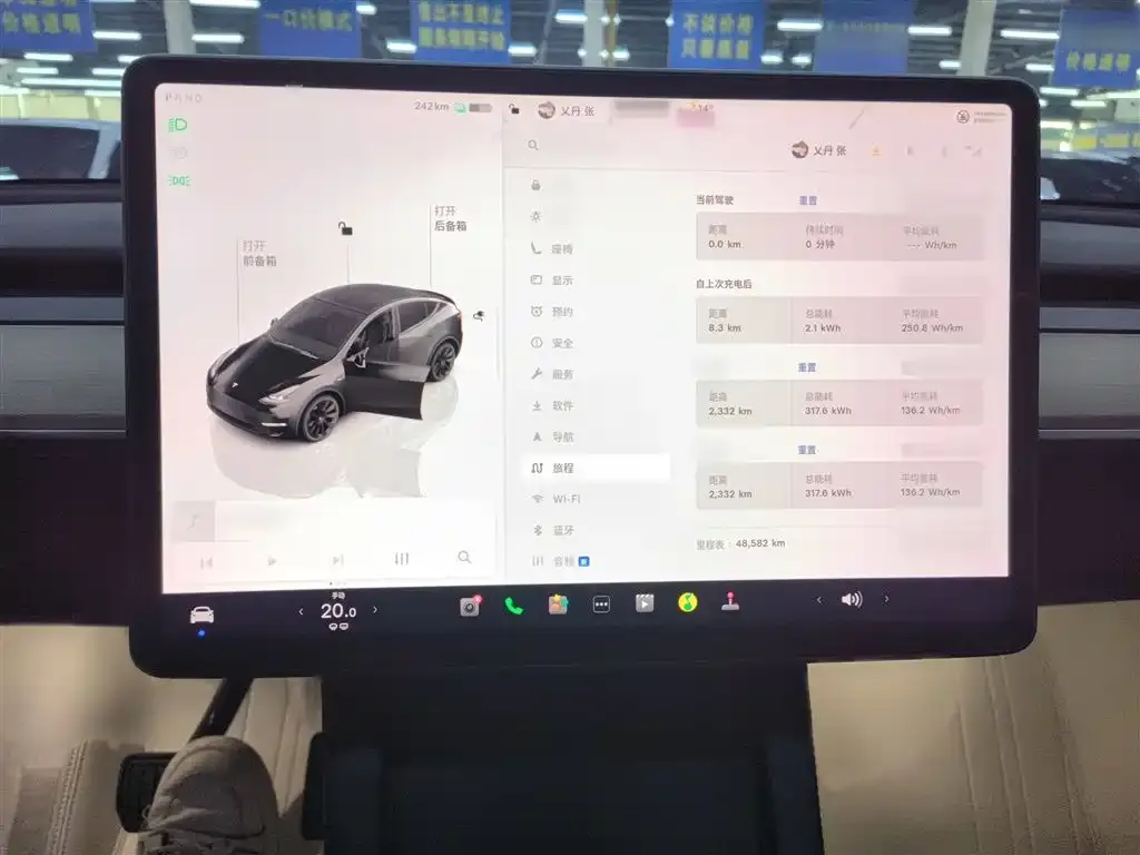 Tesla Model Y 2023 из CN, фото 2