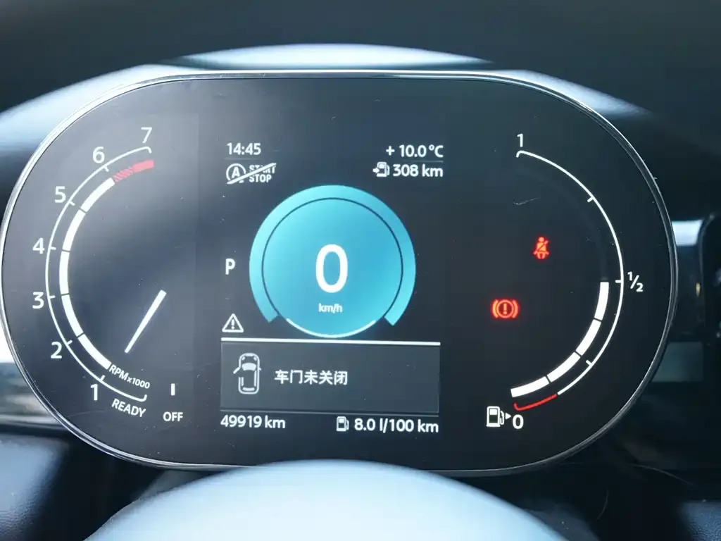 MINI Cooper (3-door) 2023 из CN, фото 10