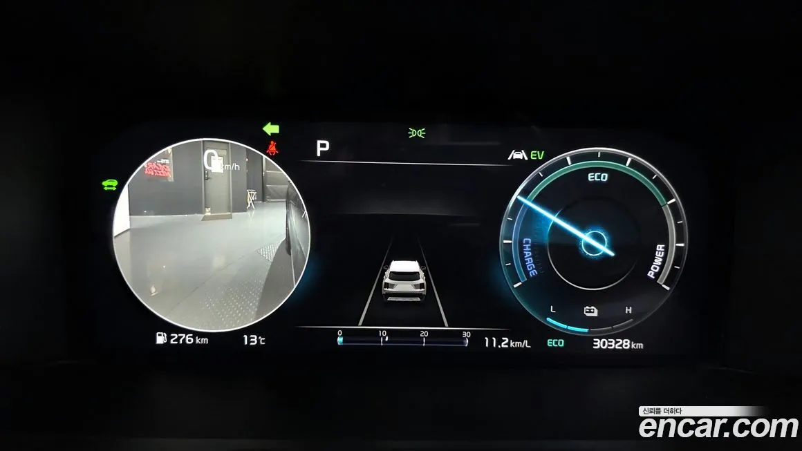 Kia Sorento 2023 из KR, фото 4