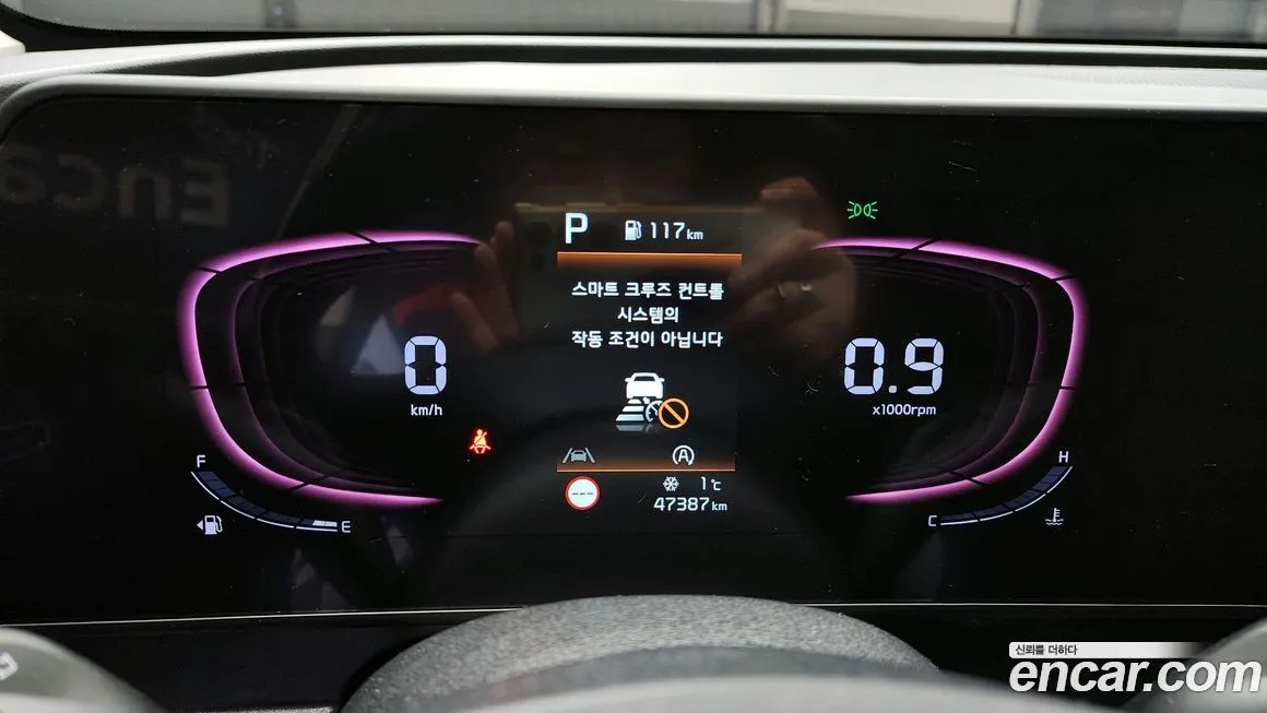 Kia Sportage — фото 2