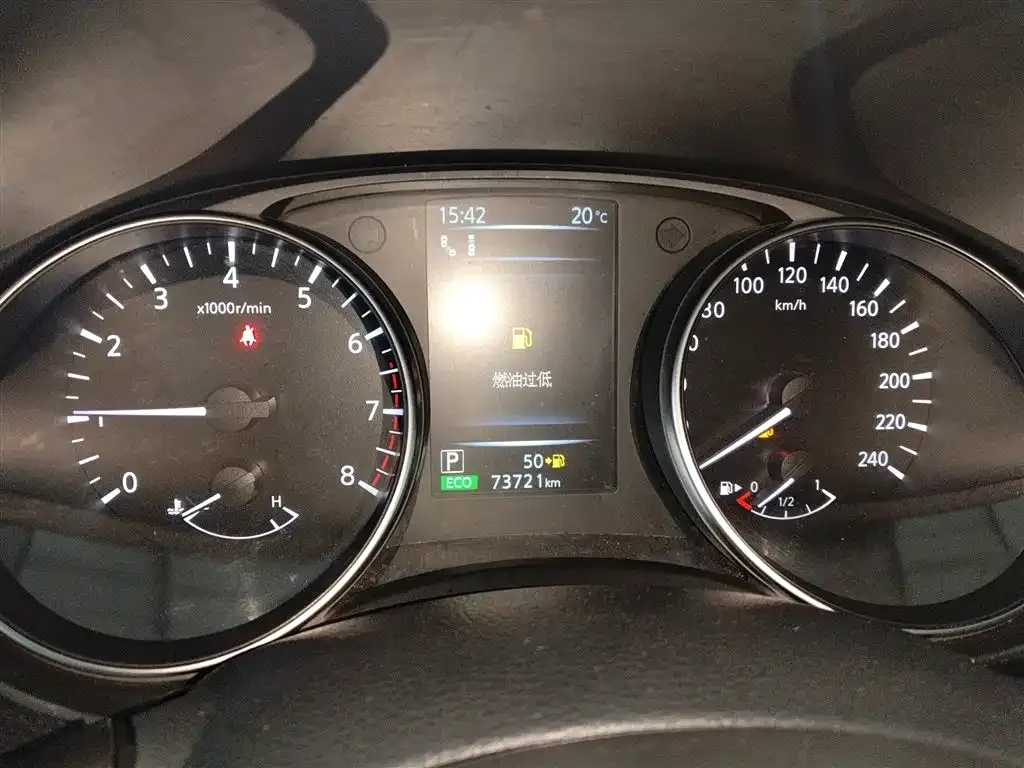 Nissan Qashqai 2021 из CN, фото 10