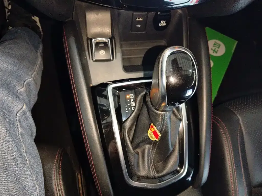 Nissan Qashqai 2021 из CN, фото 7