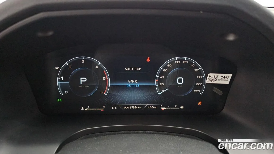 KG Mobility (Ssangyong) Rexton — фото 7