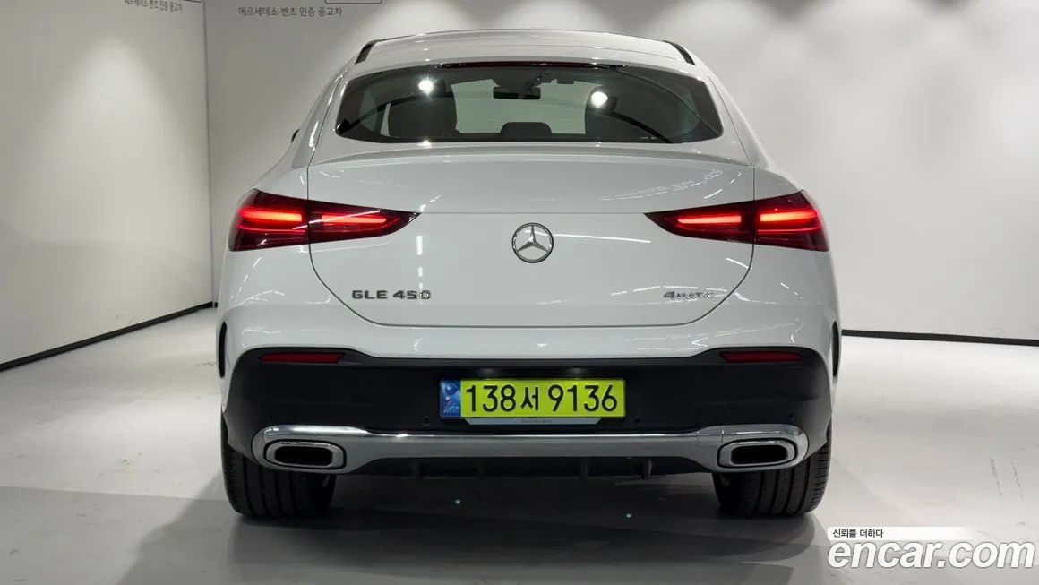 Mercedes-Benz GLE-Class 2025 из KR, фото 2