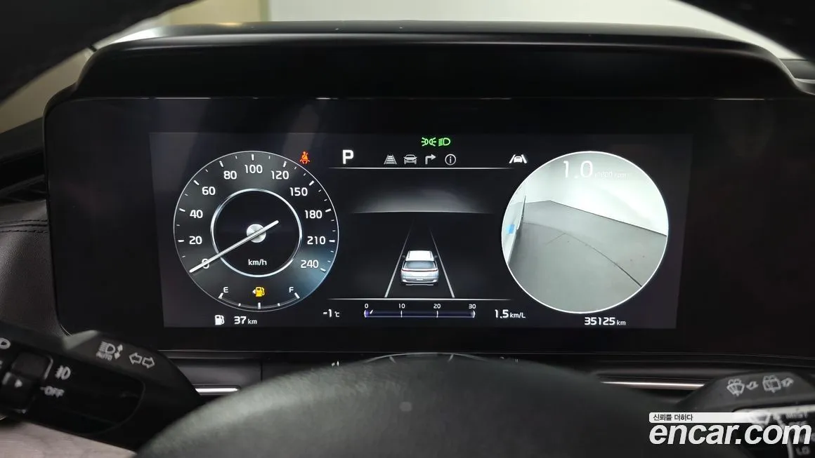 Kia Carnival 2023 из KR, фото 2