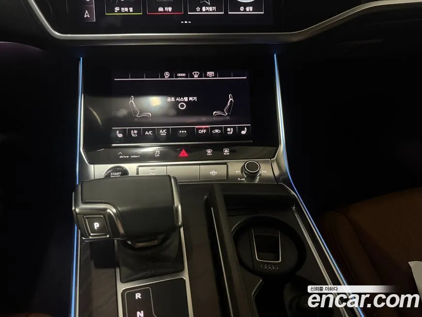 Audi A6 2021 из KR, фото 4