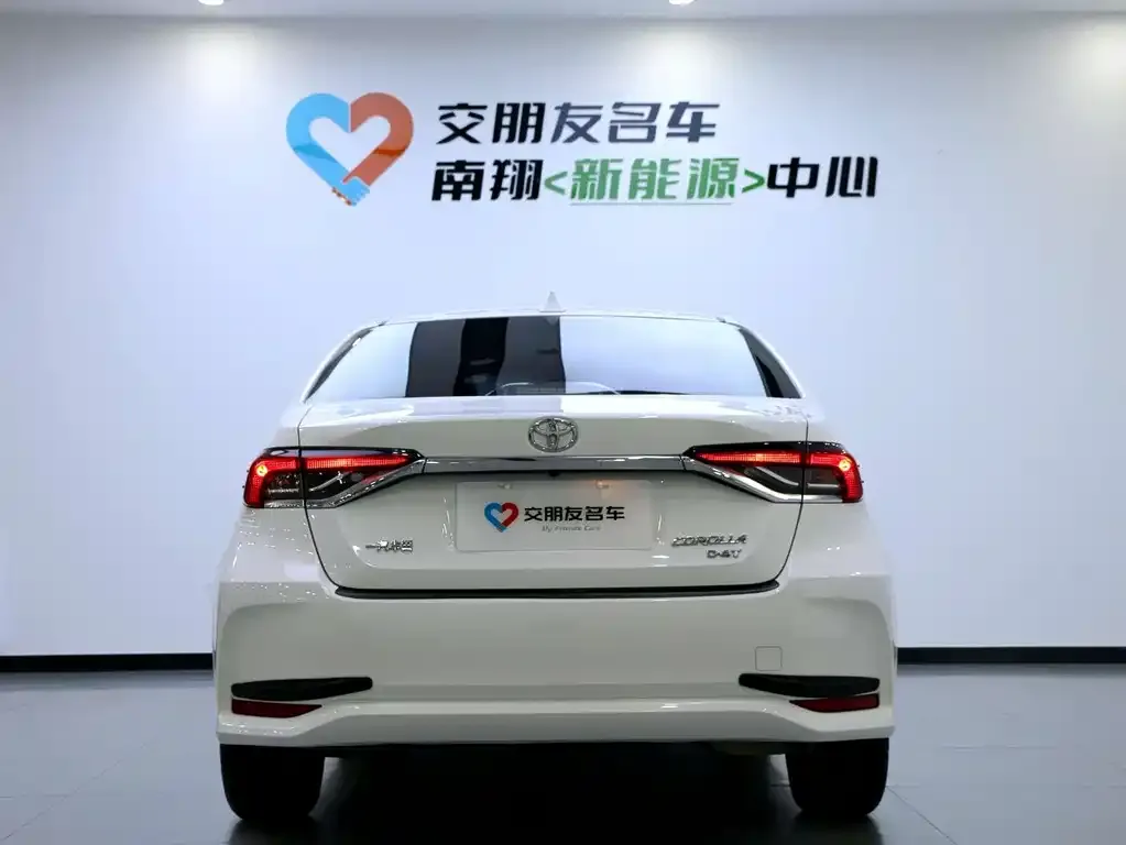 Toyota Corolla 2021 из CN, фото 9