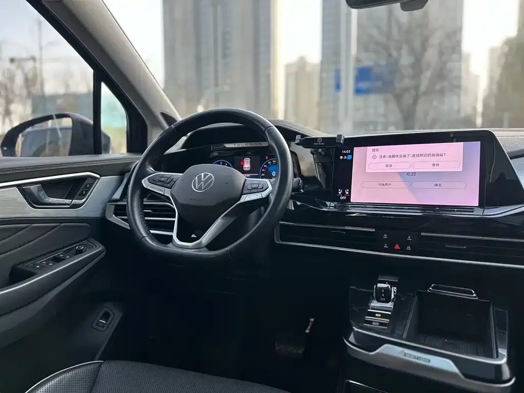 Volkswagen Talagon 2022 из CN, фото 2