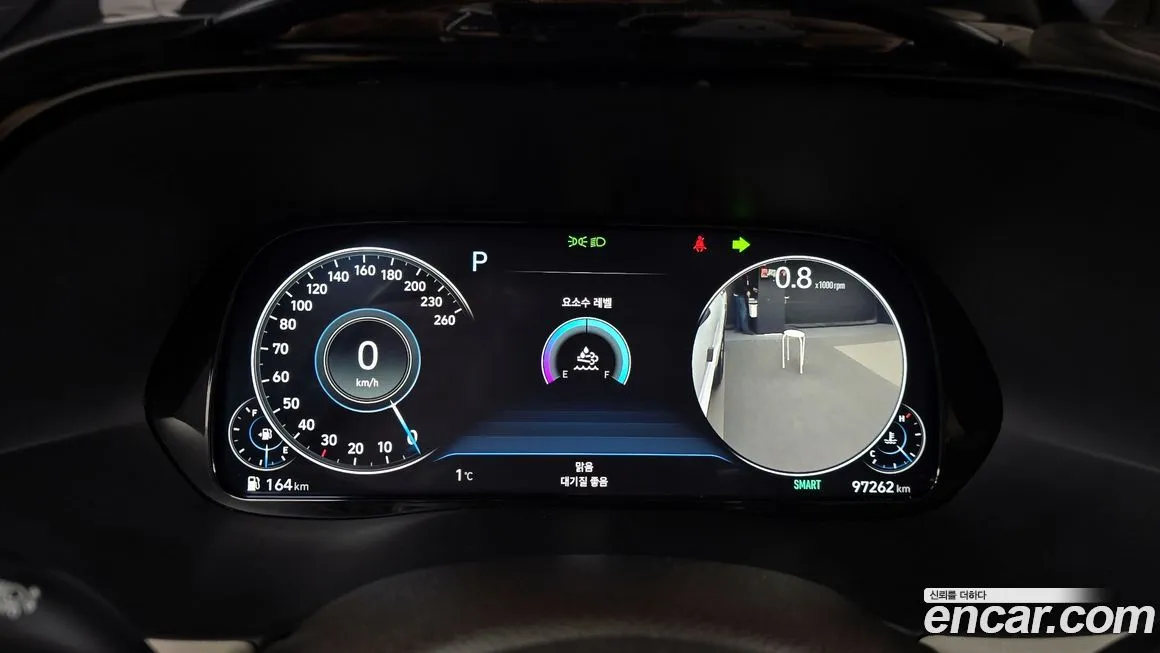 [object Object] Palisade 2022 из KR, фото 8