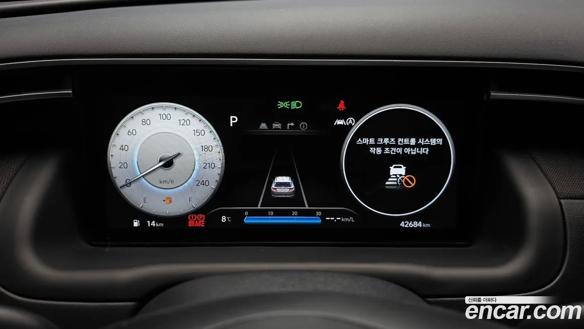 Hyundai Tucson 2023 из KR, фото 8
