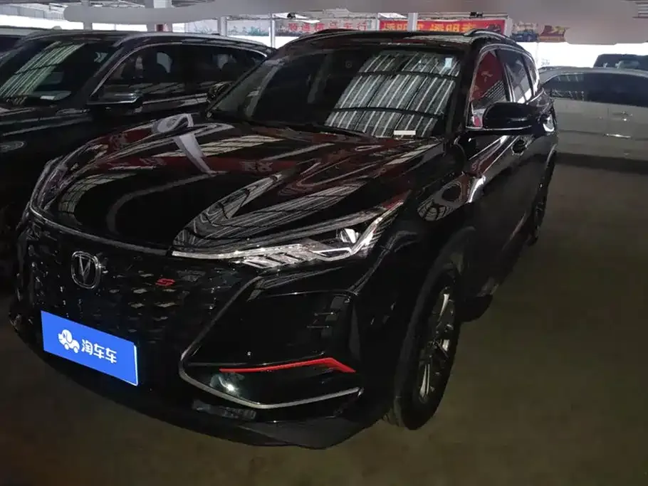 Changan CS75PLUS 2021 из CN, фото 1