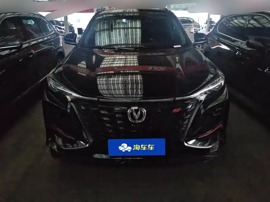 Changan CS75PLUS 2021 из CN, фото 2
