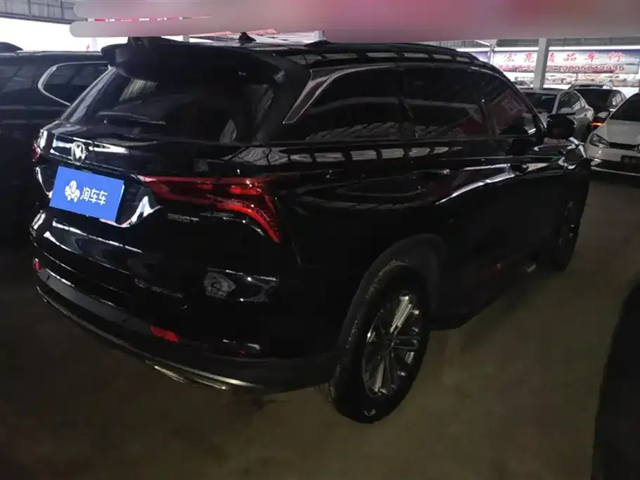 Changan CS75PLUS 2021 из CN, фото 3
