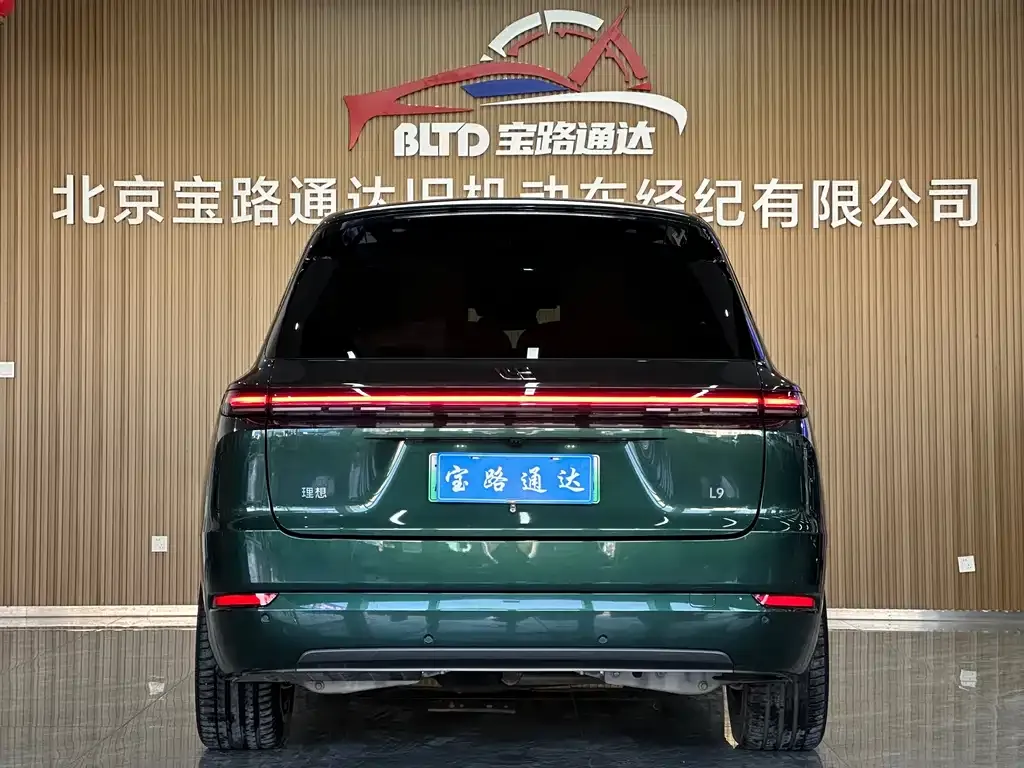 Li Auto L9 2024 из CN, фото 5