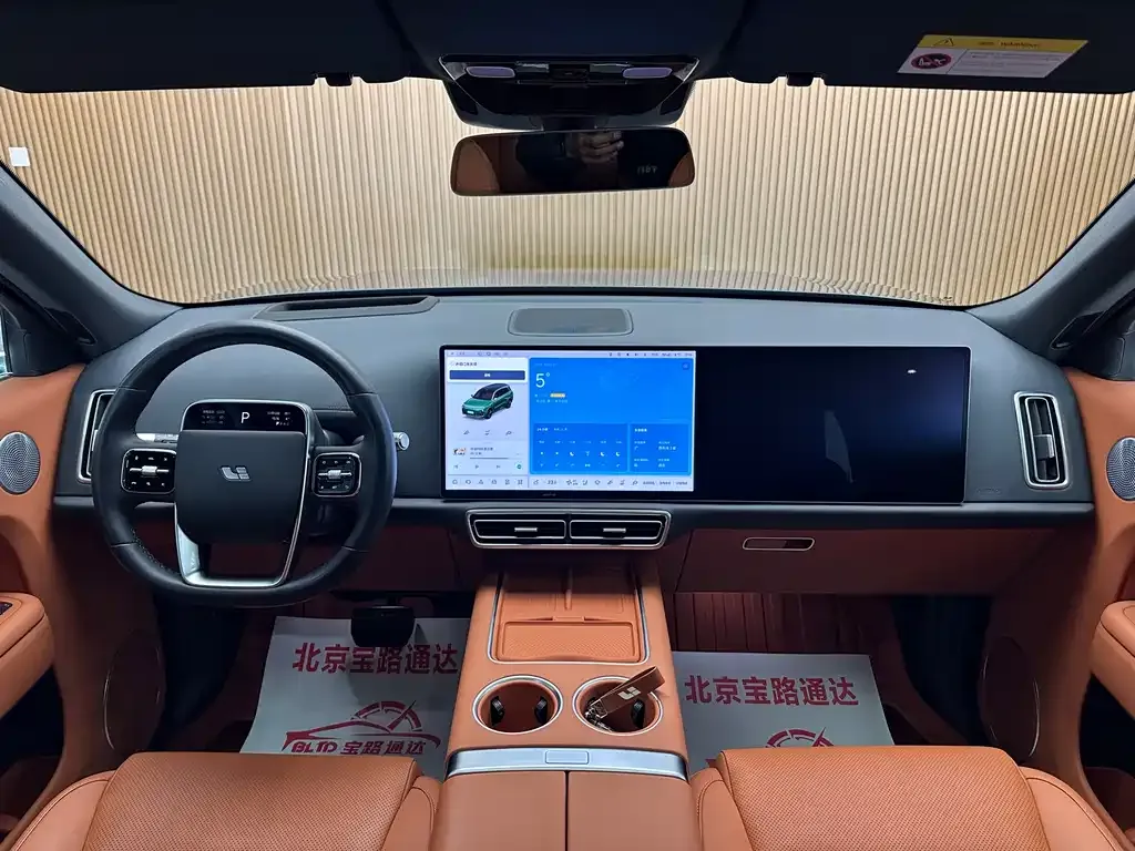 Li Auto L9 2024 из CN, фото 3