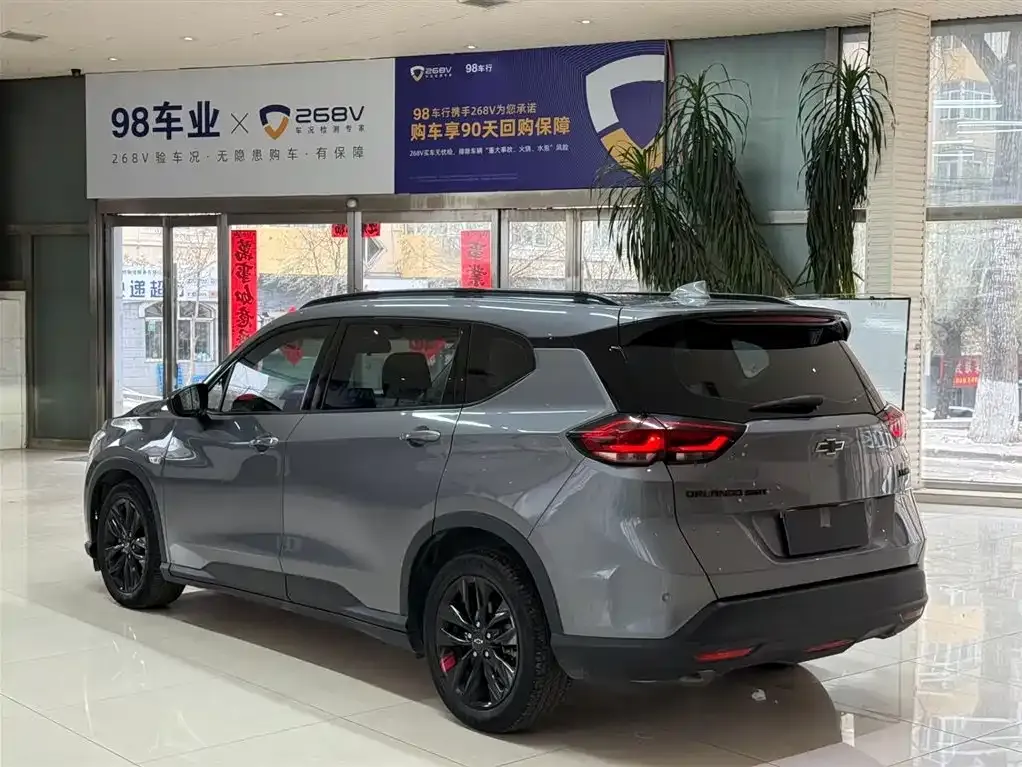 Chevrolet Volando 2023 из CN, фото 4