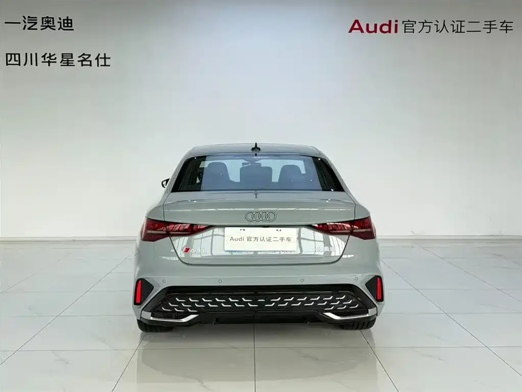 Audi A3 2024 из CN, фото 4
