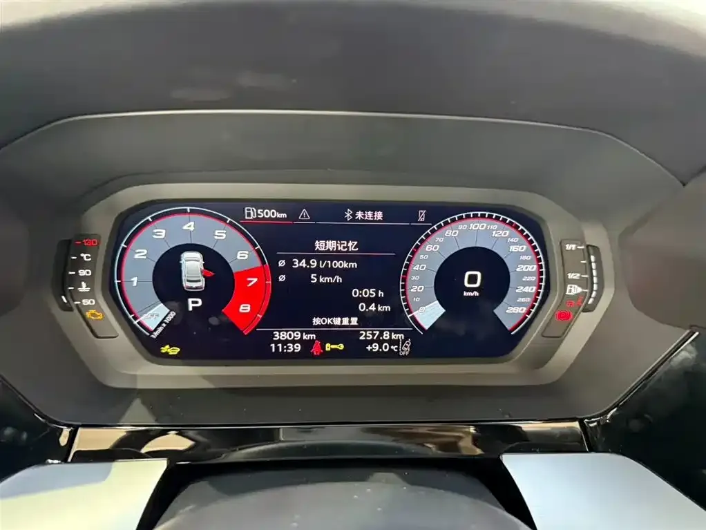 Audi A3 2024 из CN, фото 8