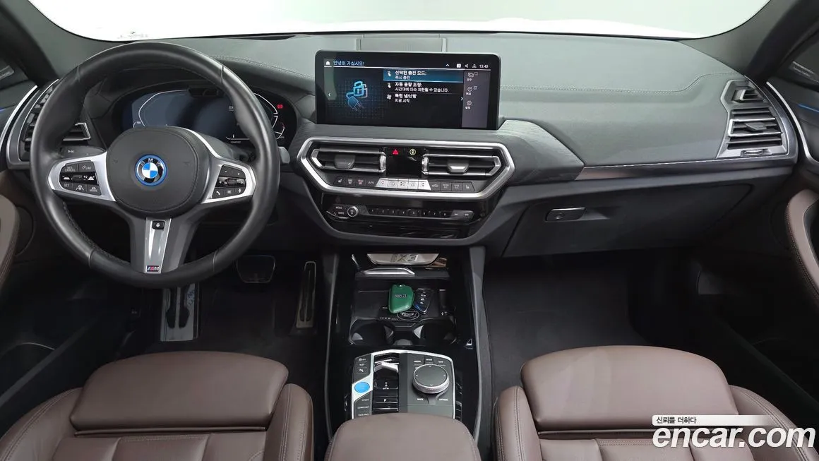 [object Object] iX3 2024 из KR, фото 7