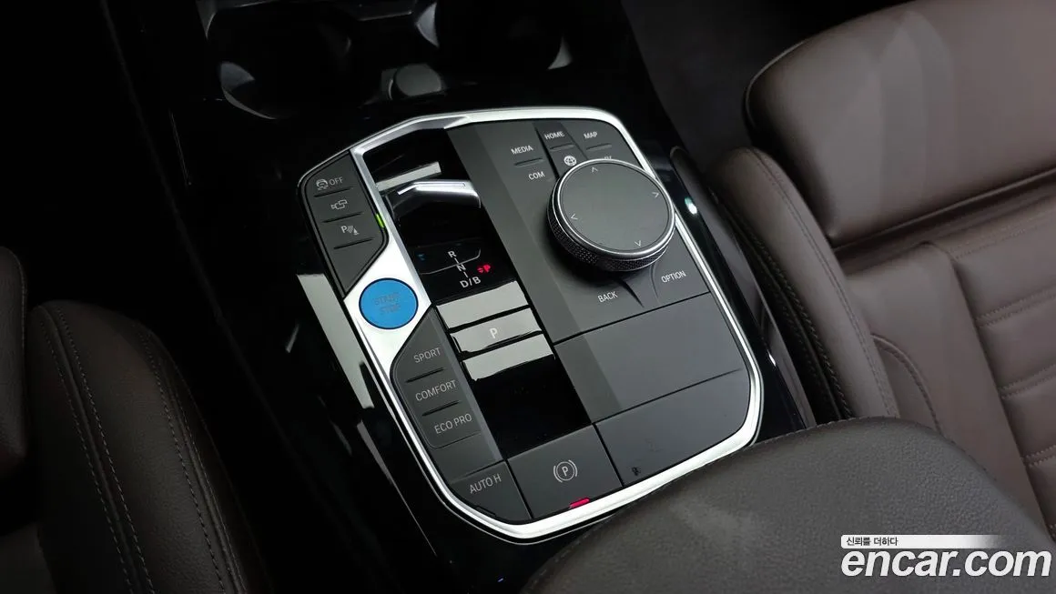 [object Object] iX3 2024 из KR, фото 9