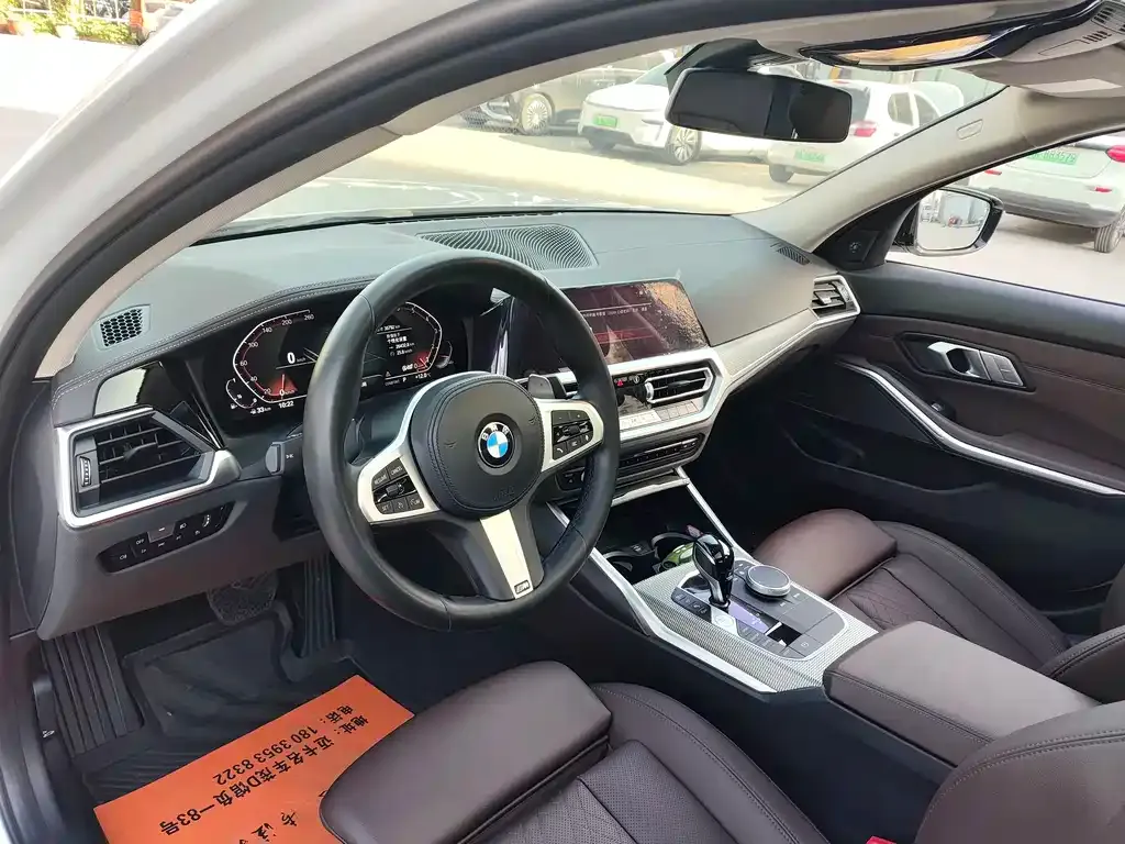 BMW 3 Series 2022 из CN, фото 7