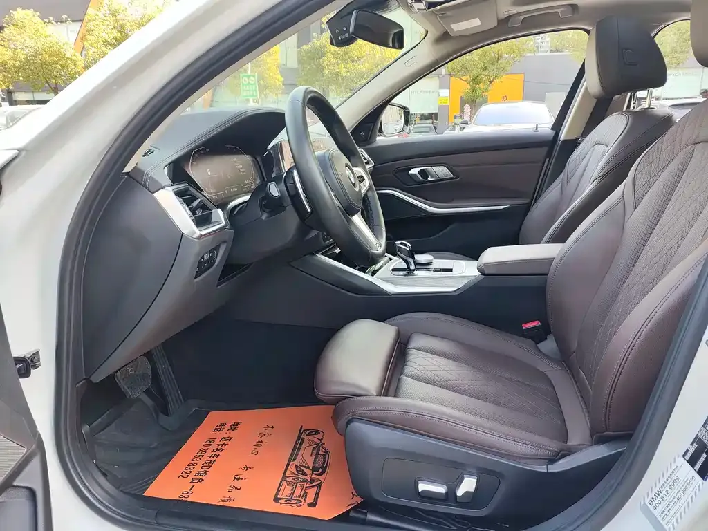 BMW 3 Series 2022 из CN, фото 6