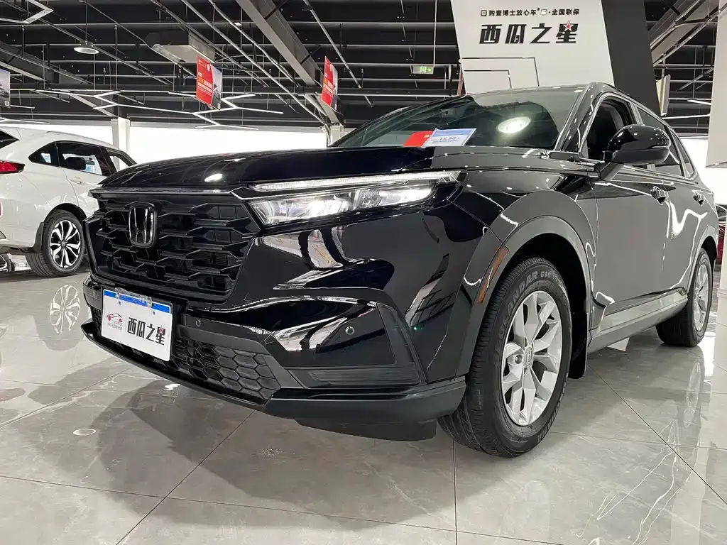 Honda CR-V 2023 из CN, фото 1