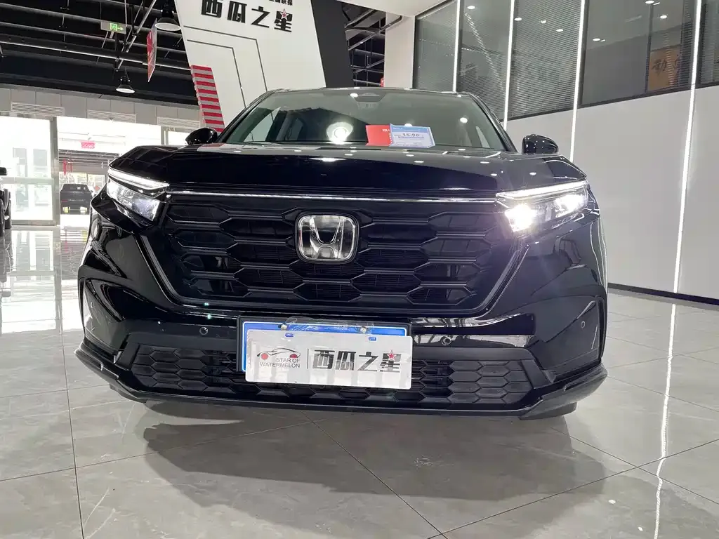 Honda CR-V 2023 из CN, фото 2