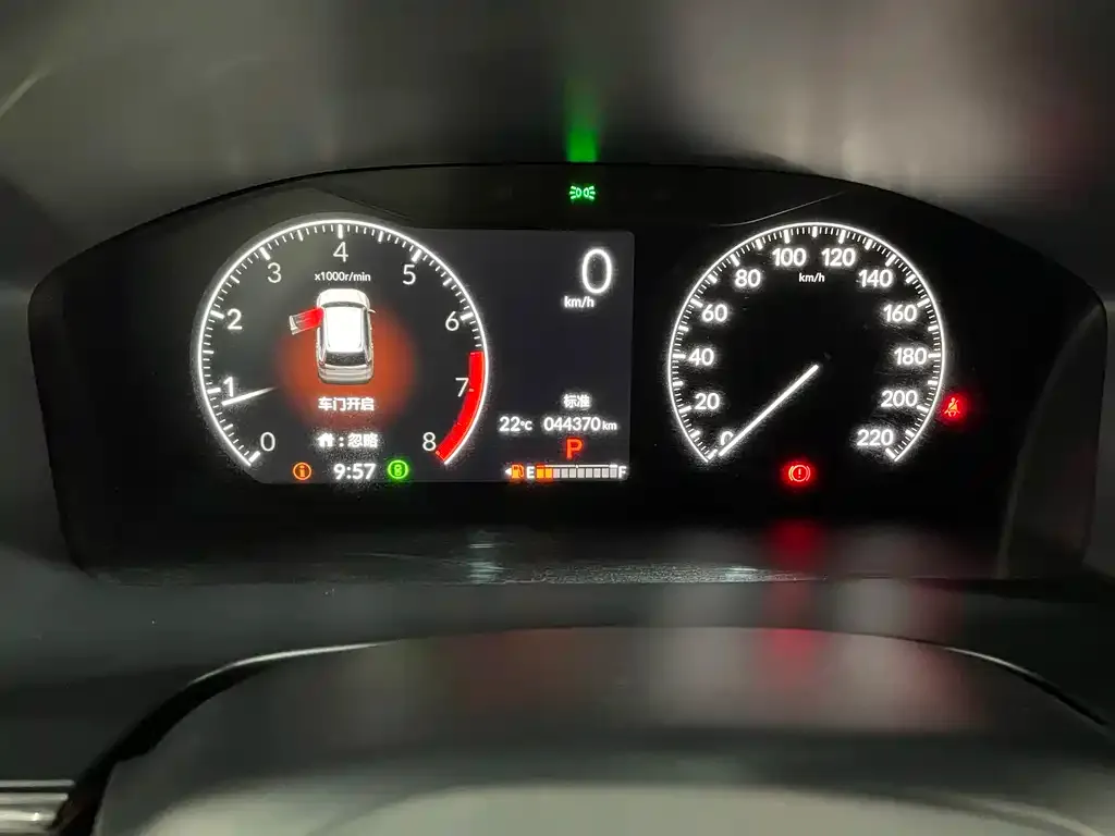 Honda CR-V 2023 из CN, фото 8