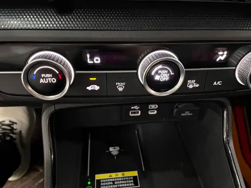 Honda CR-V 2023 из CN, фото 9
