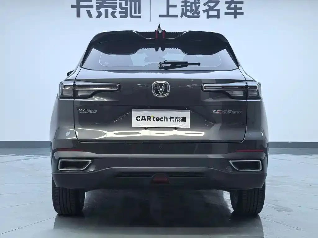 Changan CS55PLUS 2023 из CN, фото 7