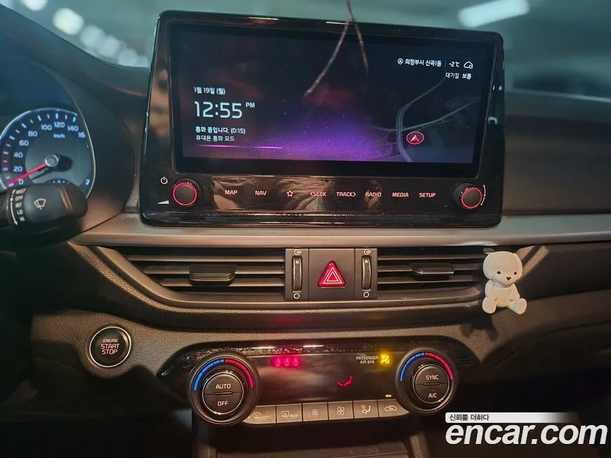 Kia K3 2022 из KR, фото 8