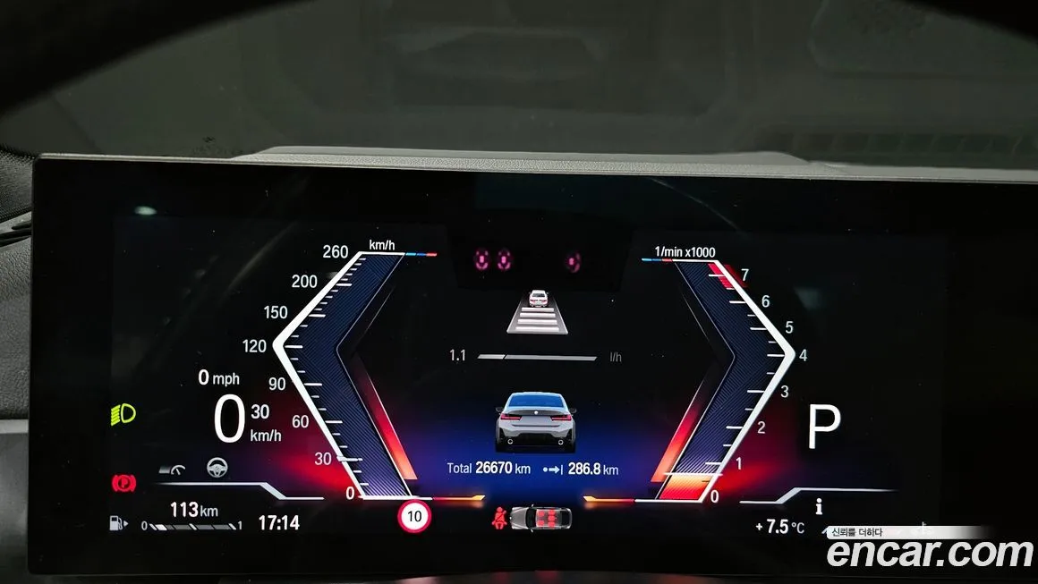 [object Object] 3-Series 2023 из KR, фото 8