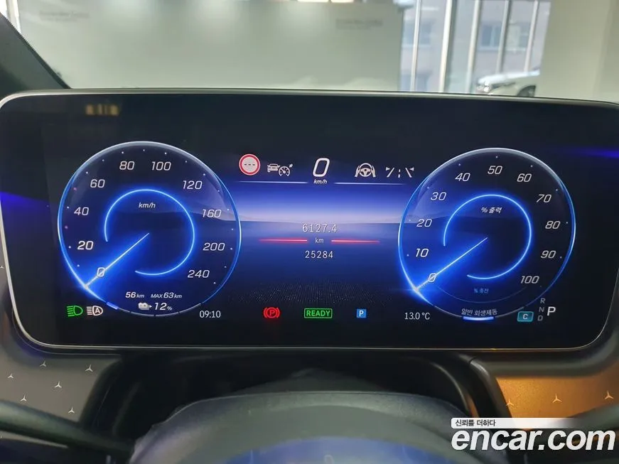 Mercedes-Benz EQE 2023 из KR, фото 8