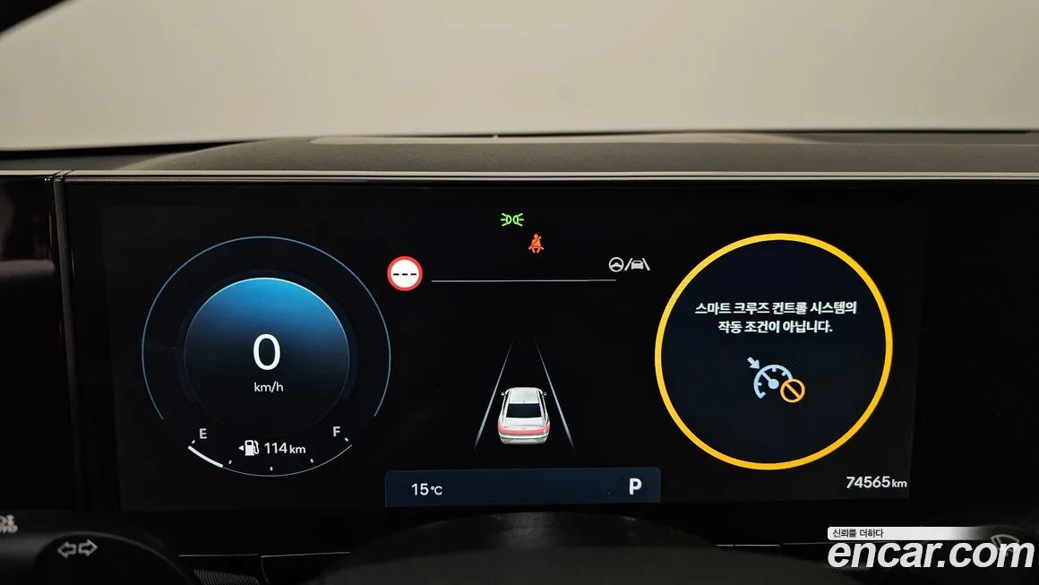 Hyundai Grandeur 2023 из KR, фото 4
