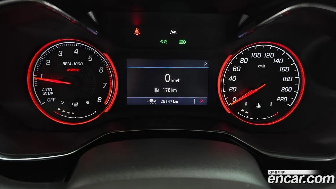 Chevrolet (GM Daewoo) Trailblazer 2021 из KR, фото 5