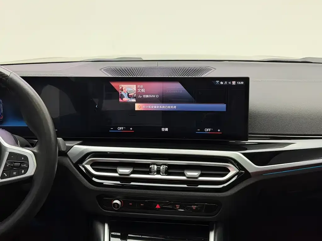 BMW i3 2023 из CN, фото 8
