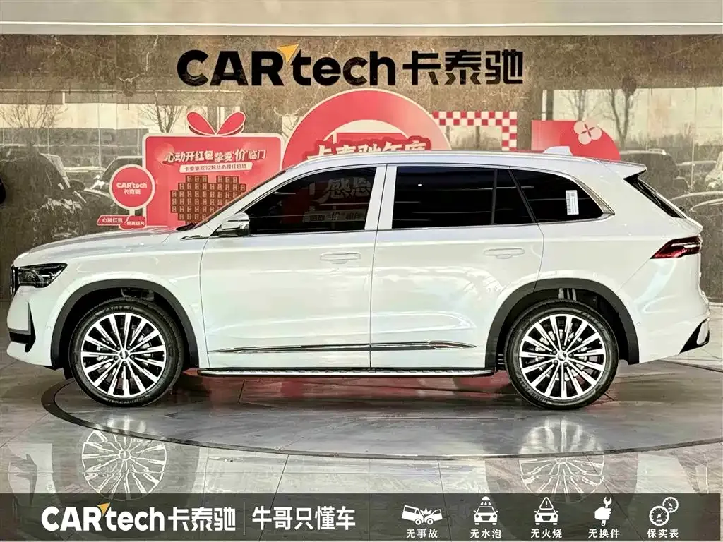 Geely Xingyue L 2025 из CN, фото 7