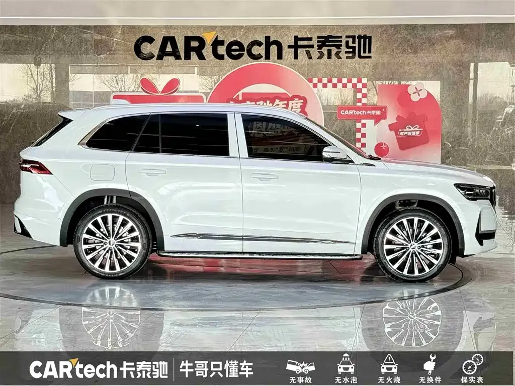 Geely Xingyue L 2025 из CN, фото 8