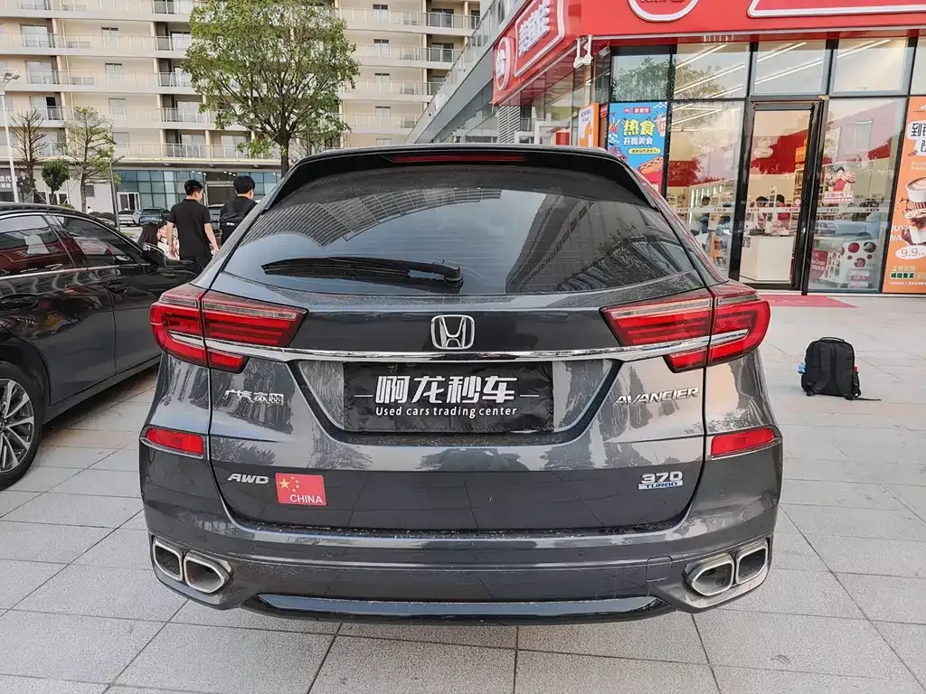 Honda Avancier 2024 из CN, фото 9