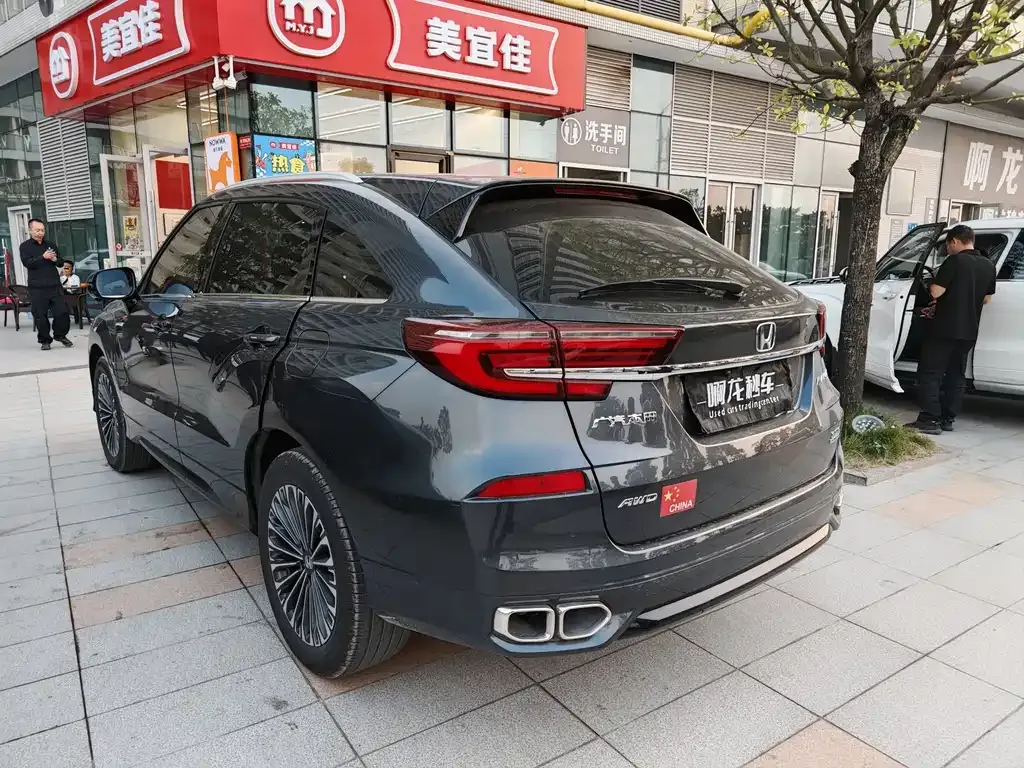 Honda Avancier 2024 из CN, фото 7