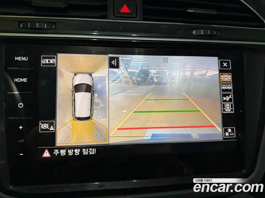 Volkswagen Tiguan 2021 из KR, фото 7