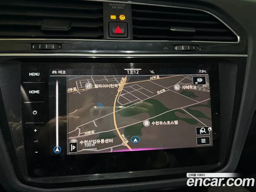Volkswagen Tiguan 2021 из KR, фото 4