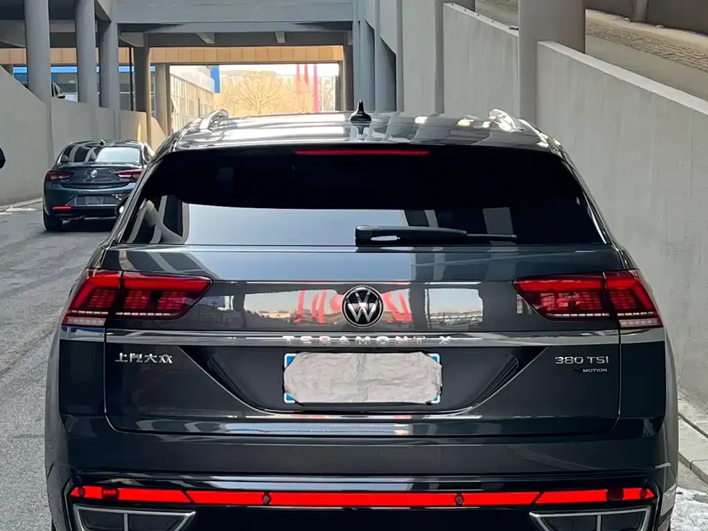 Volkswagen Tiguan X 2021 из CN, фото 9