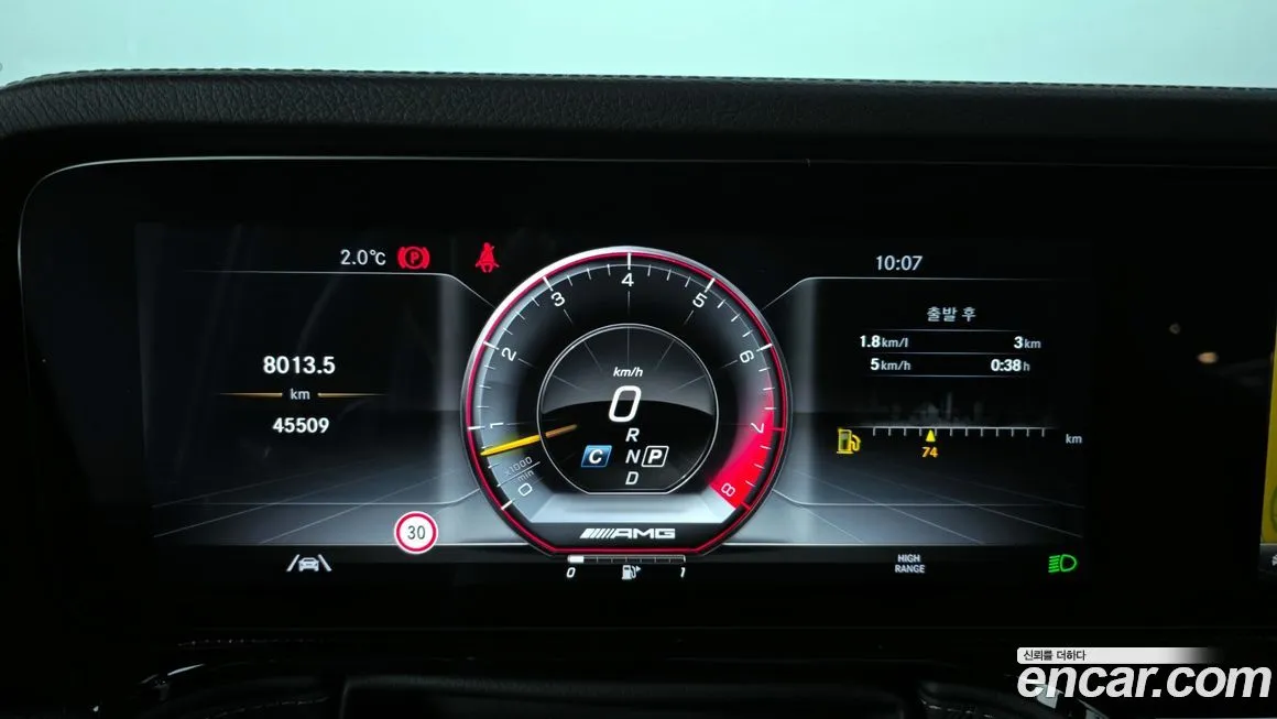 Mercedes-Benz G-Class 2021 из KR, фото 4