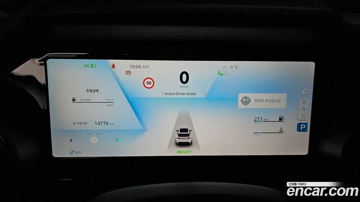 [object Object] Grand Koleos 2025 из KR, фото 8